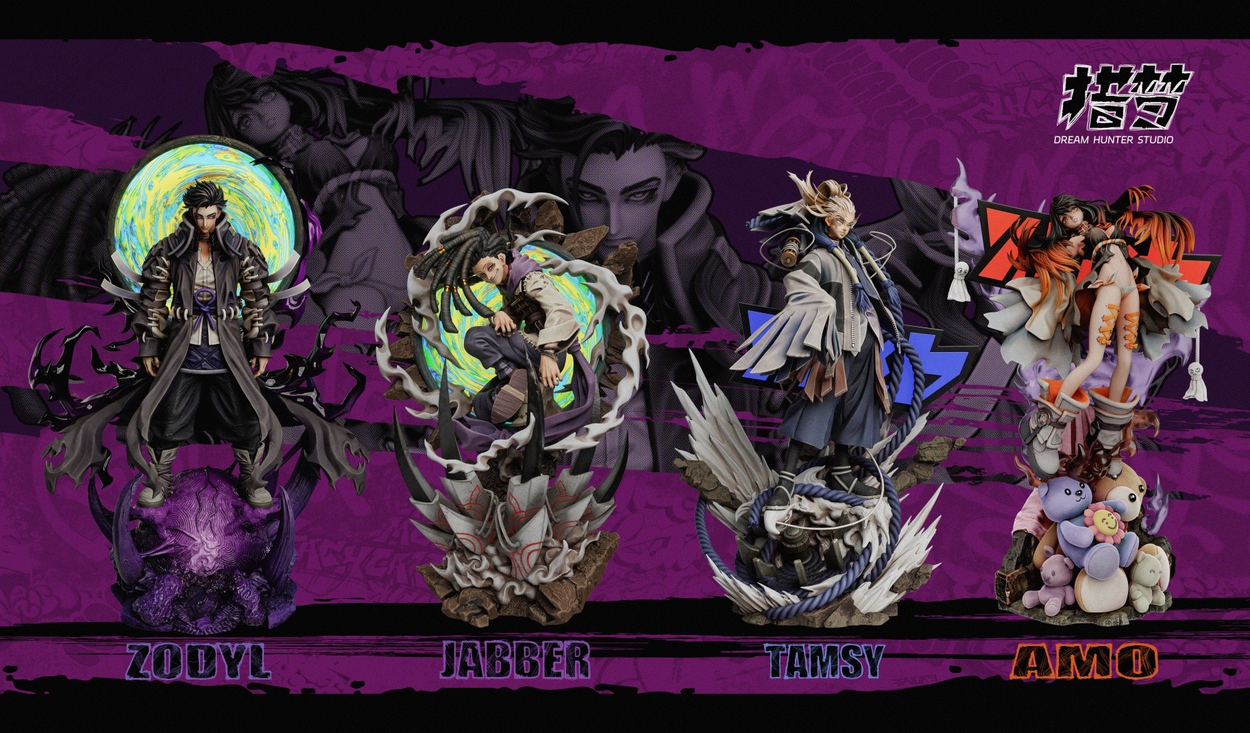 Zodyl / Jabber / Tamsy / AMO - GACHIAKUTA