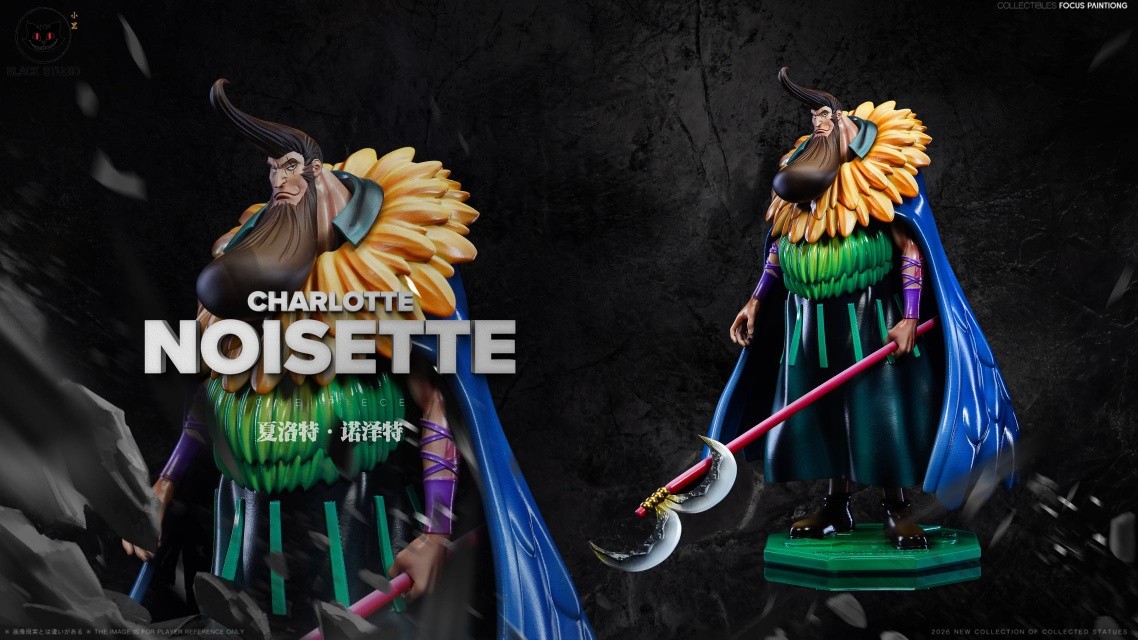 Noisette & Marnier - One Piece