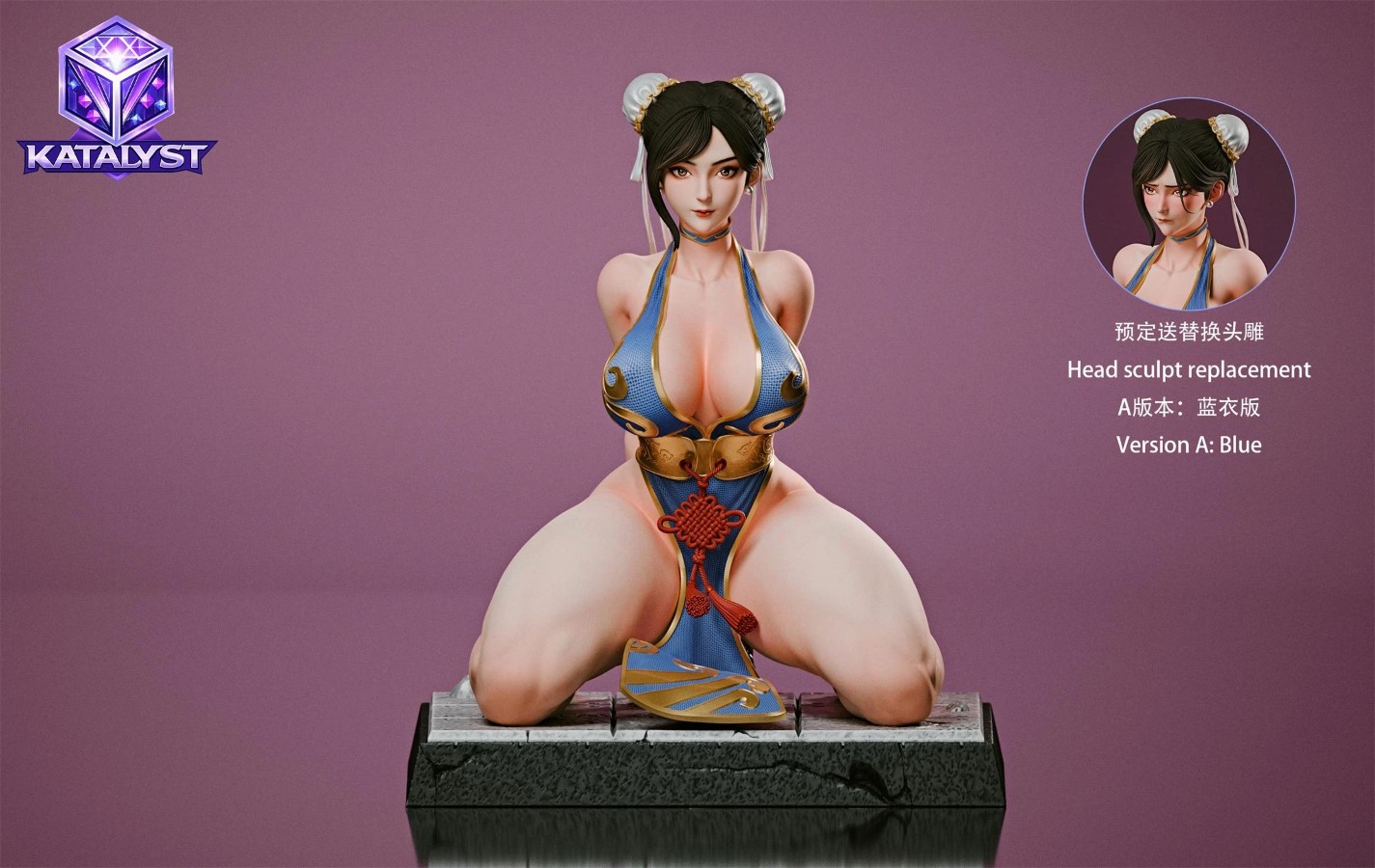 Chun-Li - Street Fighter