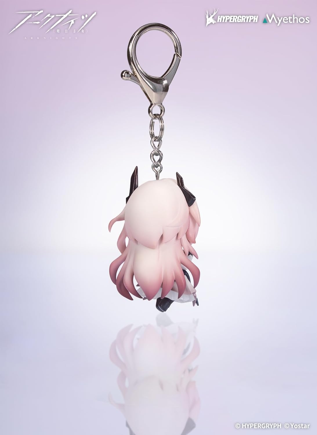 Arknights Hang On Series - Civillight Eterna & Wishadel