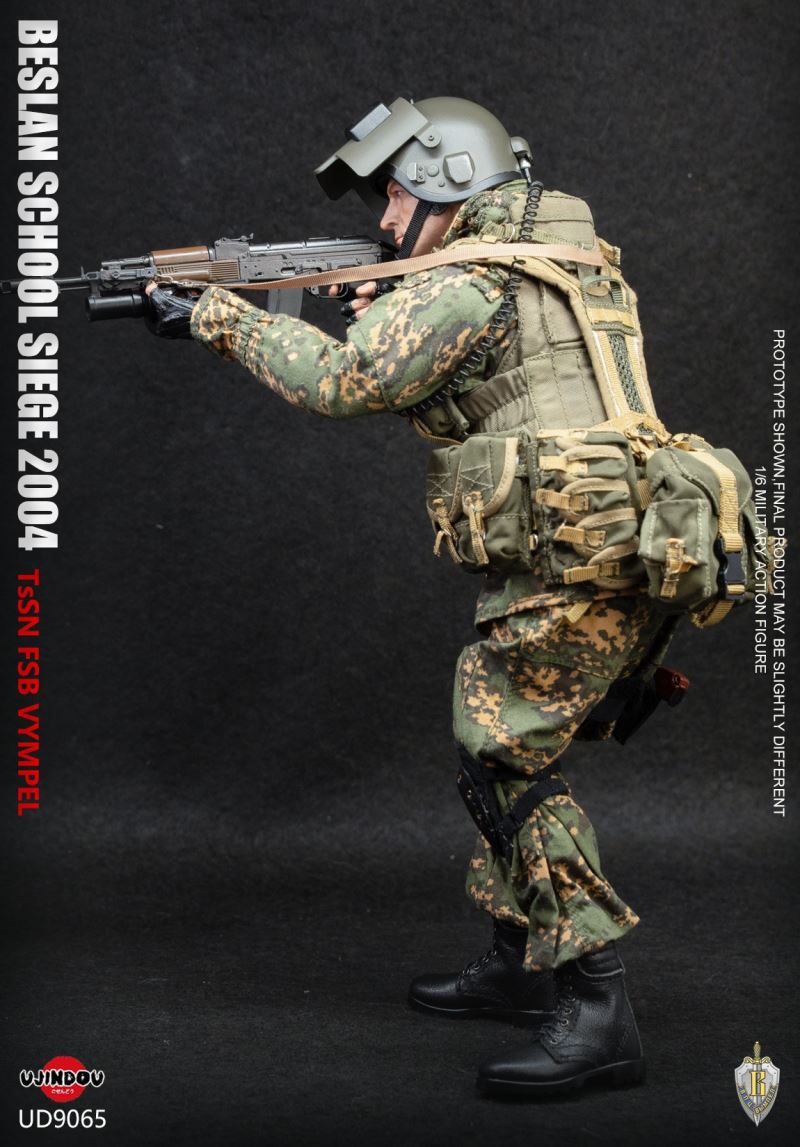 Russian Federal Security Service (FSB) Vympel Special Forces - Beslan Incident 1/6
