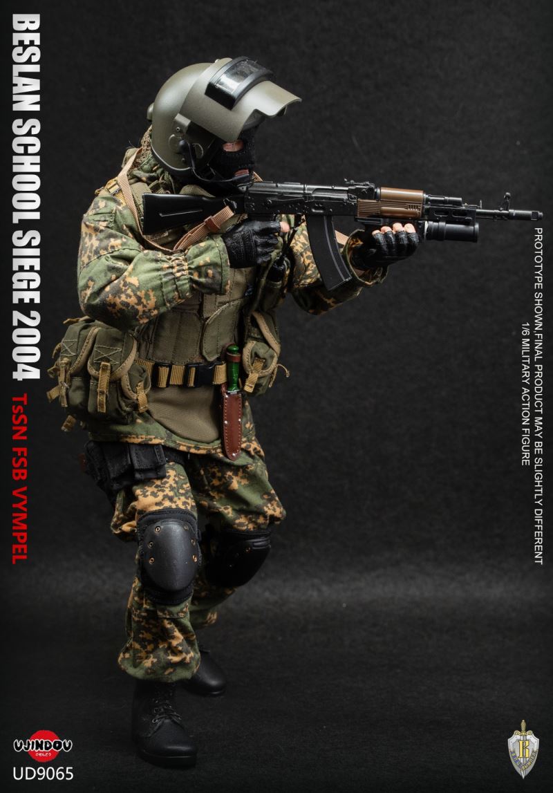 Russian Federal Security Service (FSB) Vympel Special Forces - Beslan Incident 1/6