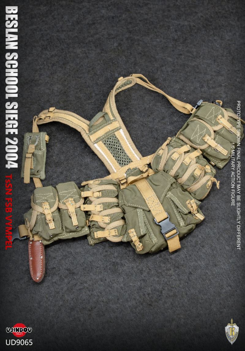 Russian Federal Security Service (FSB) Vympel Special Forces - Beslan Incident 1/6