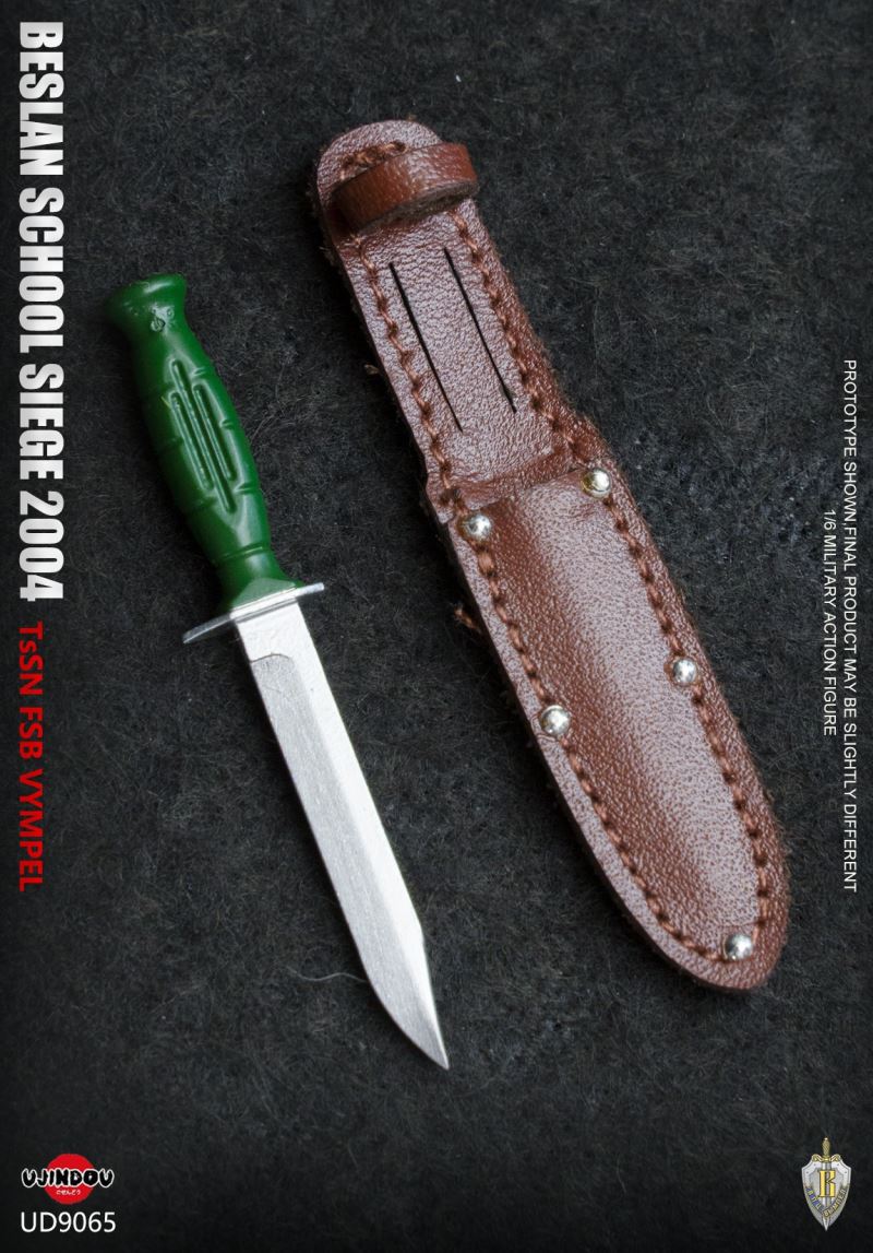 Russian Federal Security Service (FSB) Vympel Special Forces - Beslan Incident 1/6