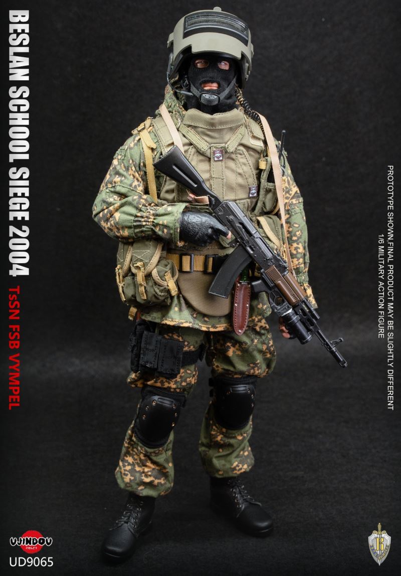 Russian Federal Security Service (FSB) Vympel Special Forces - Beslan Incident 1/6