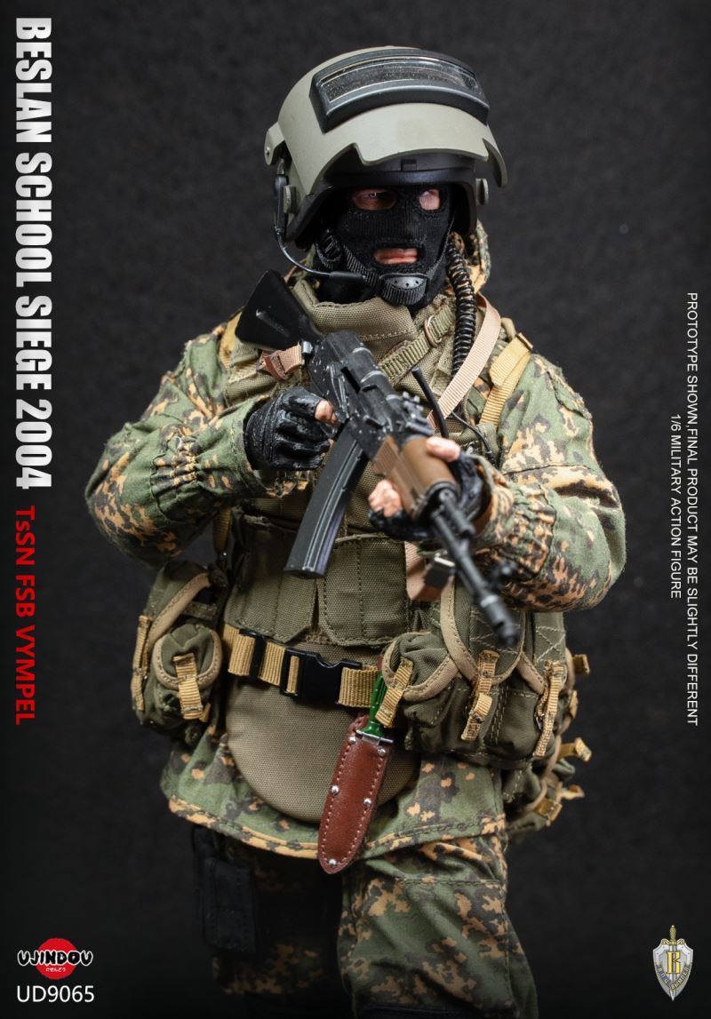 Russian Federal Security Service (FSB) Vympel Special Forces - Beslan Incident 1/6