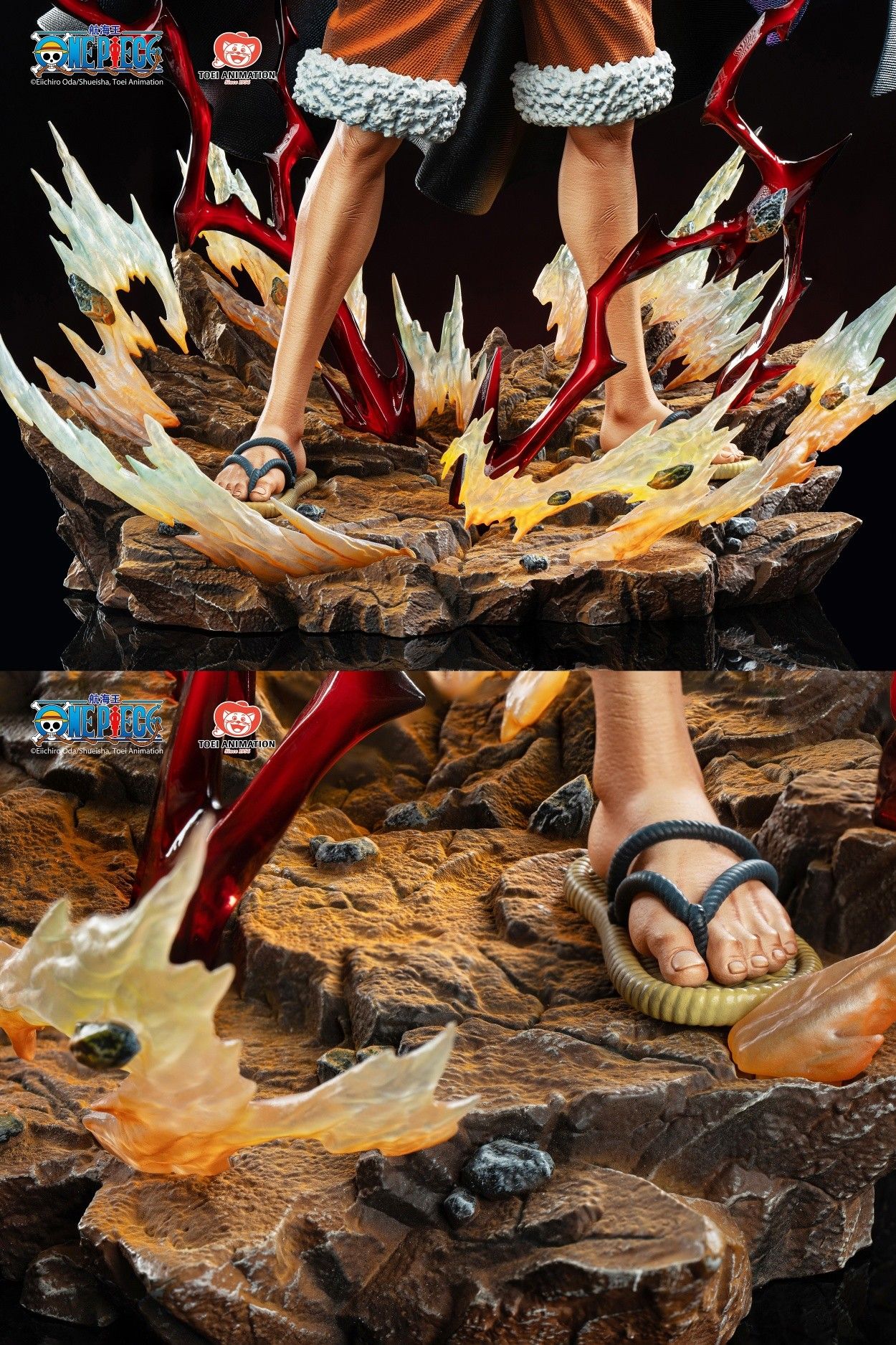 Luffy - One Piece 1/6