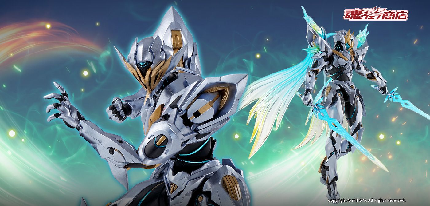 S.H.Figuarts Sam Honkai: Star Rail