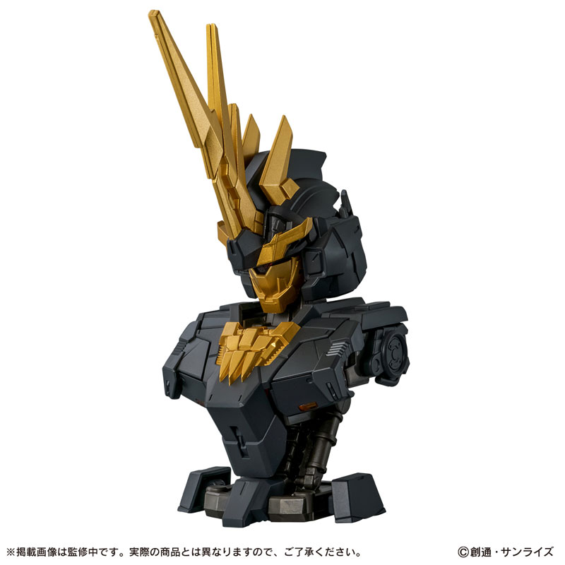 Mobile Suit Gundam MS Mechanical Bust DX Unicorn Gundam 02 Banshee