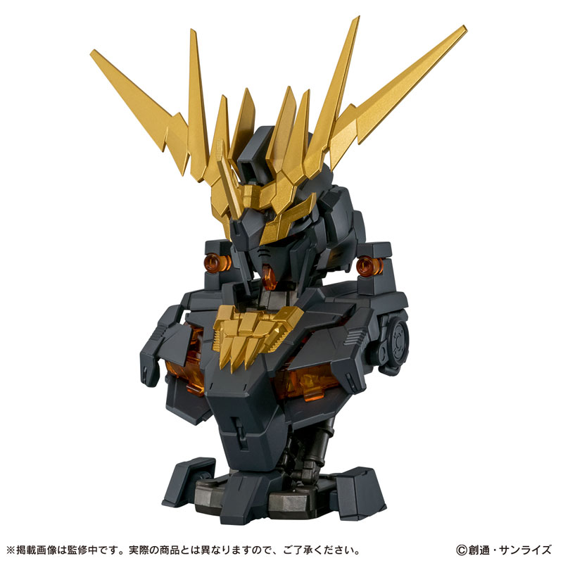 Mobile Suit Gundam MS Mechanical Bust DX Unicorn Gundam 02 Banshee