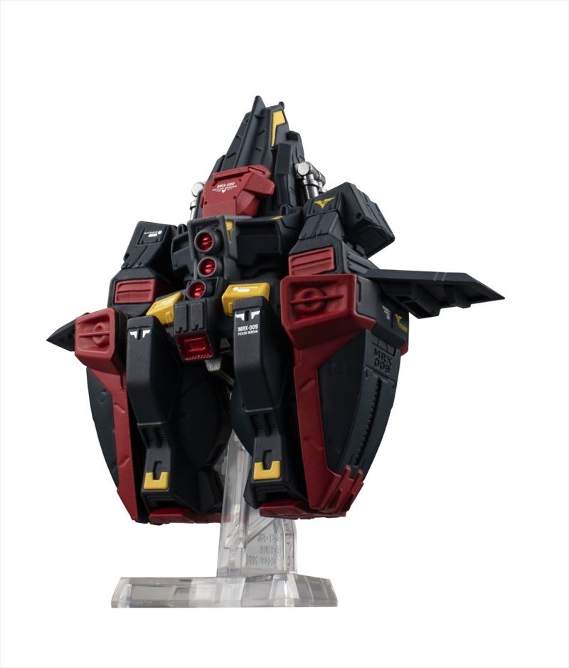 FW GUNDAM CONVERGE CORE Brainwave Transmission Type Gundam