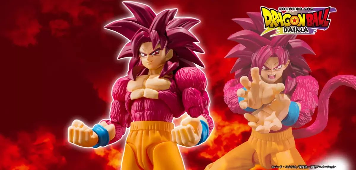 SHFiguarts Super Saiyan 4 Son Goku -DAIMA-