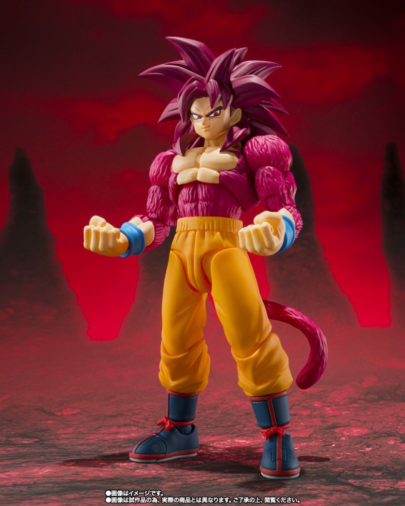 SHFiguarts Super Saiyan 4 Son Goku -DAIMA-