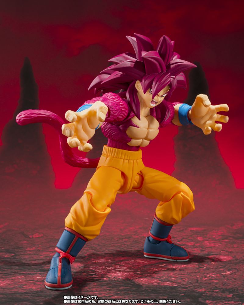 SHFiguarts Super Saiyan 4 Son Goku -DAIMA-