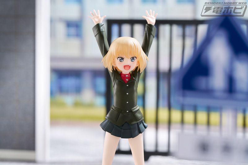 CHILLfigg Girls & Panzer