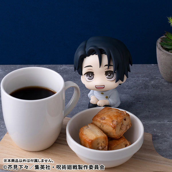 LookUp Jujutsu Kaisen - Yuji Itadori & Yuta Okkotsu ver.2