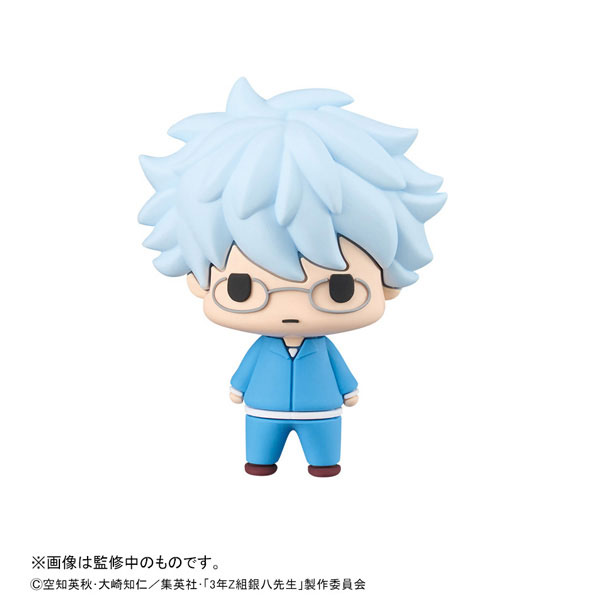 Chokorin Collection 3-nen Z-gumi Ginpachi-sensei vol.2