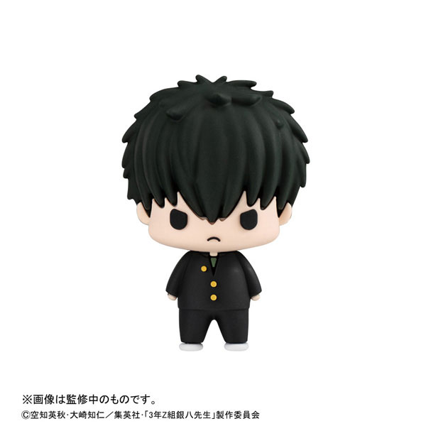 Chokorin Collection 3-nen Z-gumi Ginpachi-sensei vol.2