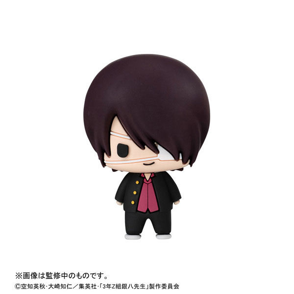 Chokorin Collection 3-nen Z-gumi Ginpachi-sensei vol.2