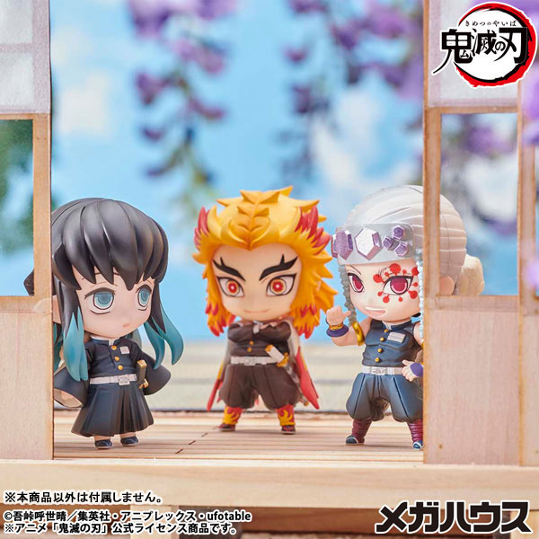 Demon Slayer: Kimetsu no Yaiba Tanjiro and Friends Mascot Collection [2]