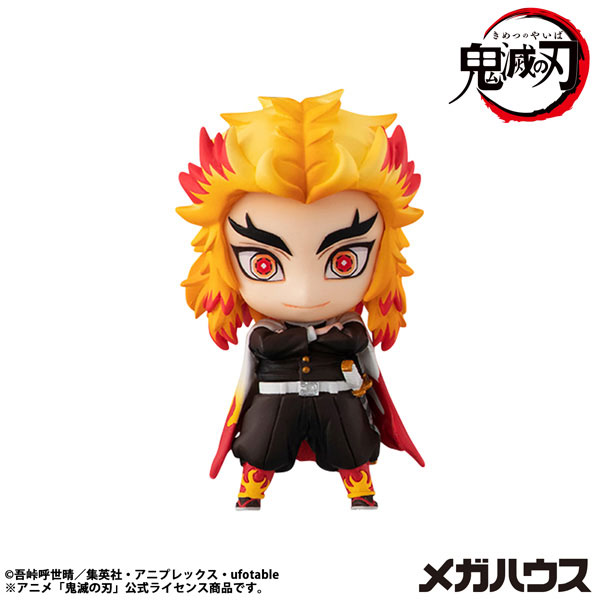 Demon Slayer: Kimetsu no Yaiba Tanjiro and Friends Mascot Collection [2]