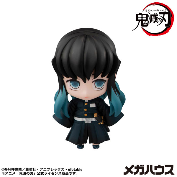 Demon Slayer: Kimetsu no Yaiba Tanjiro and Friends Mascot Collection [2]