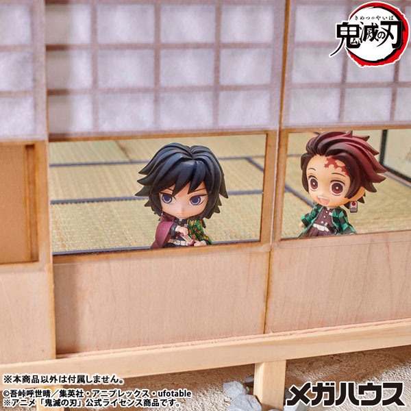 Demon Slayer: Kimetsu no Yaiba Tanjiro and Friends Mascot Collection [2]
