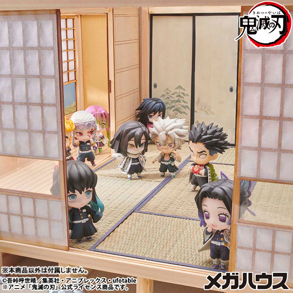 Demon Slayer: Kimetsu no Yaiba Tanjiro and Friends Mascot Collection [1]