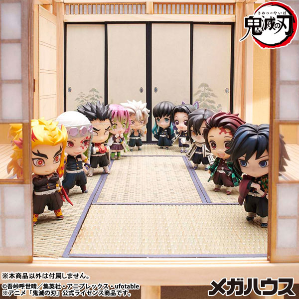 Demon Slayer: Kimetsu no Yaiba Tanjiro and Friends Mascot Collection [1]