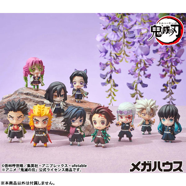 Demon Slayer: Kimetsu no Yaiba Tanjiro and Friends Mascot Collection [1]