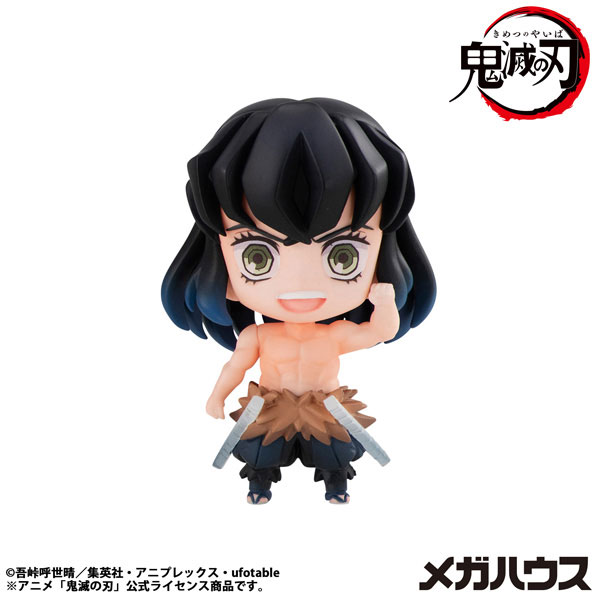 Demon Slayer: Kimetsu no Yaiba Tanjiro and Friends Mascot Collection [1]