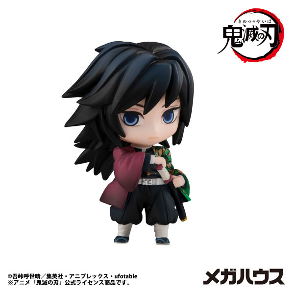 Demon Slayer: Kimetsu no Yaiba Tanjiro and Friends Mascot Collection [1]