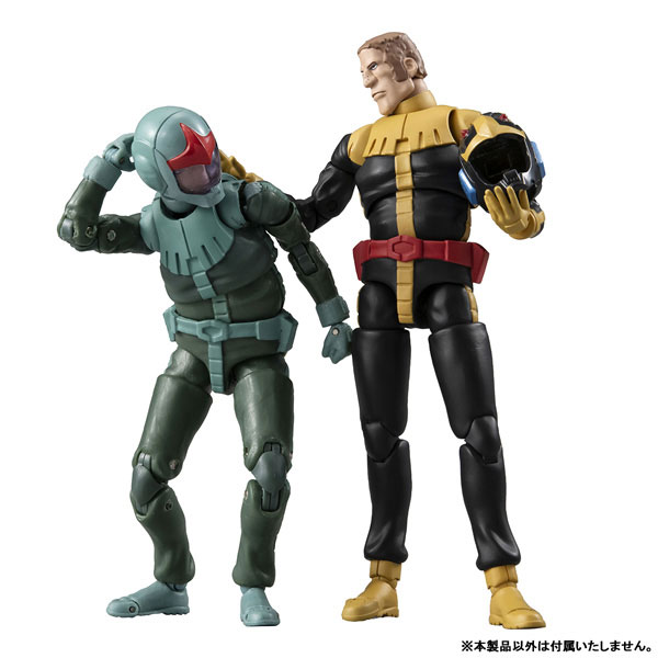 G.M.G. COLLECTION 14 Mobile Suit Gundam Principality of Zeon Army Black Tri-Stars Ortega Normal Suit Ver. Posable Figure