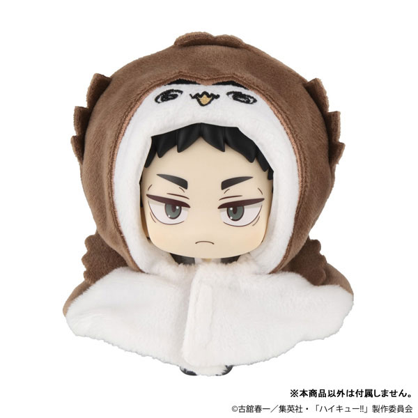 LookUp Poncho Haikyuu!! - Bokuto Owl & Akaashi Owl