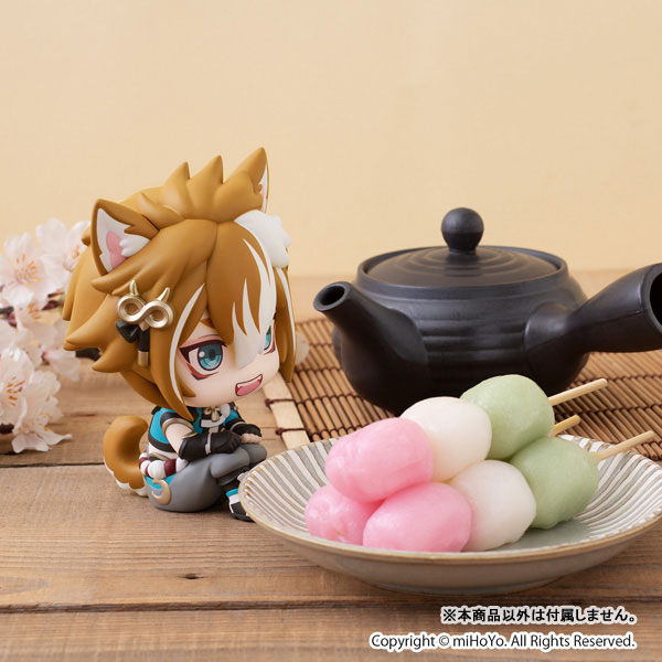 LookUp Genshin Impact Gorou