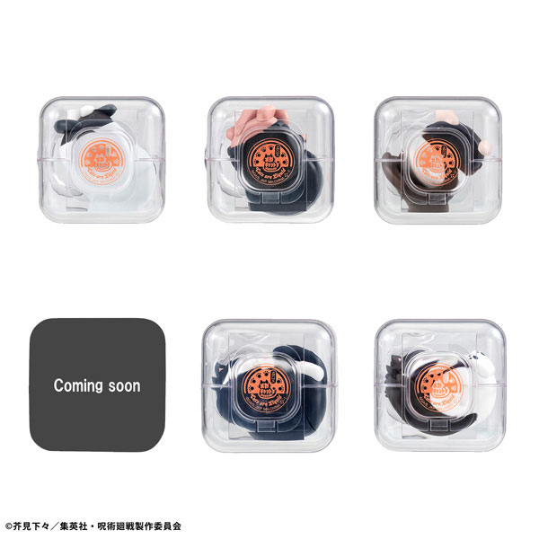 G.E.M. Series Nintama Rantaro Tenohira Zatto-san