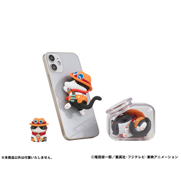 MEGA CAT PROJECT ONE PIECE Oyasumi Nyan Piece Nya-n! Petari!