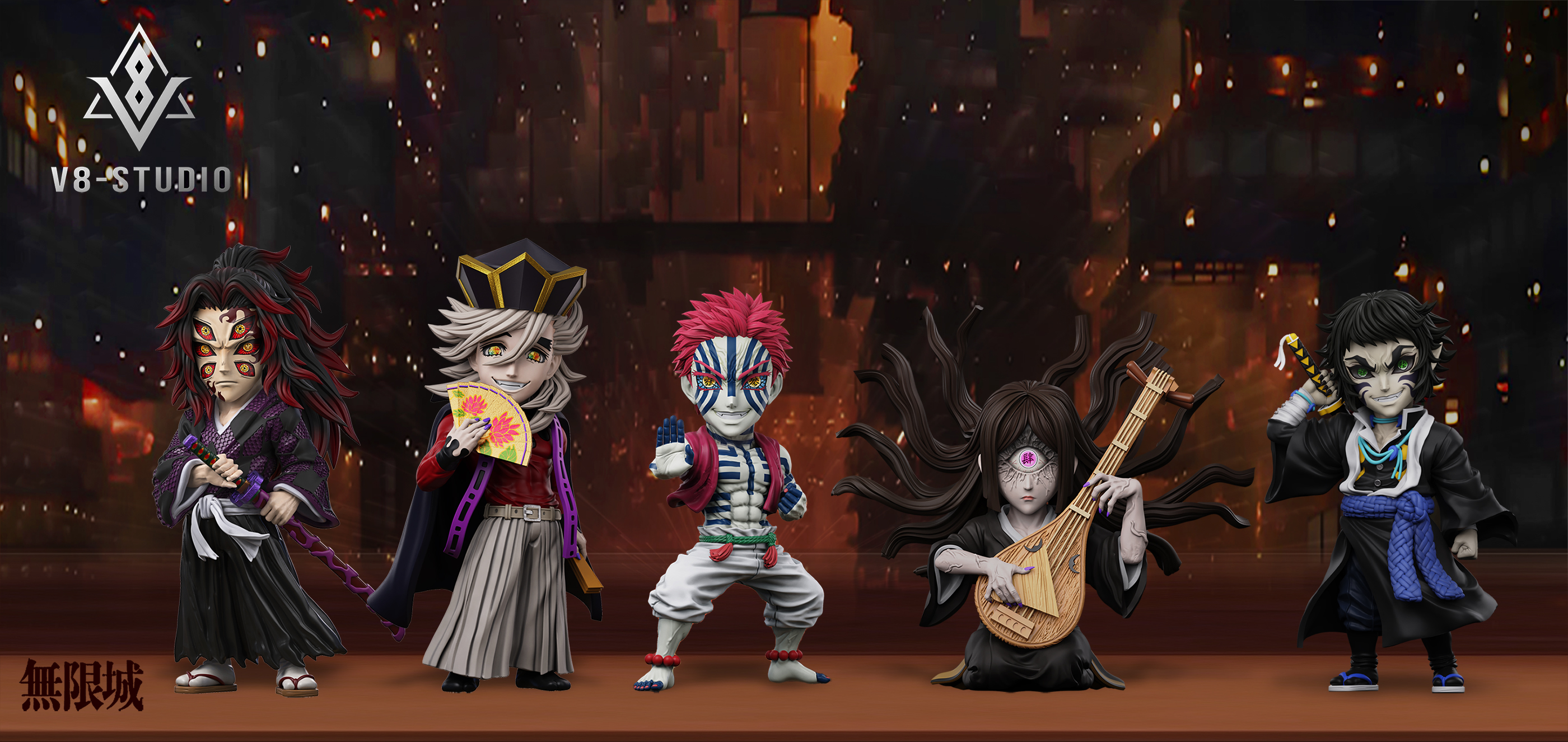 Demon Slayer: Infinity Castle Arc: Upper Moon - Kaigaku