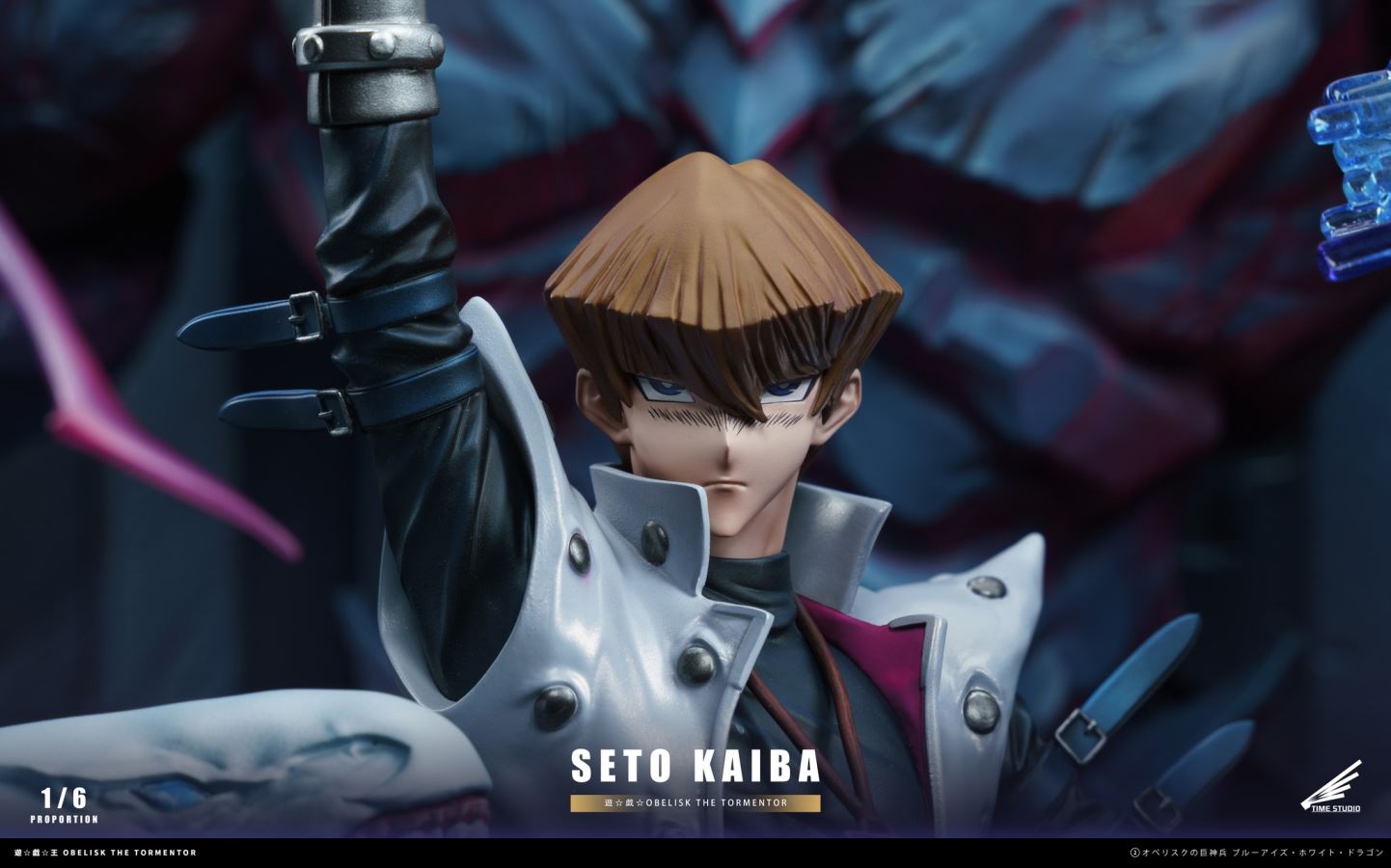 Kaiba Seto - Yu-Gi-Oh!