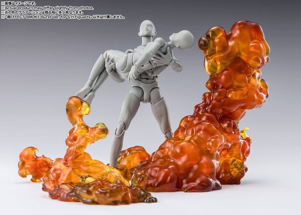 Tamashii Effect Smoke Burn version