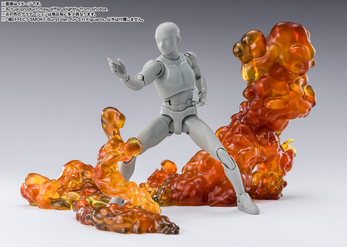 Tamashii Effect Smoke Burn version