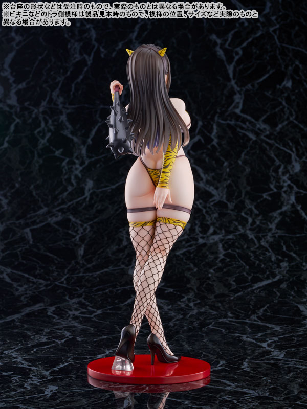 KoiKoi -Sakura- Tomodachi ni Oni no Cosplay wo Saserareru Ane 1/6