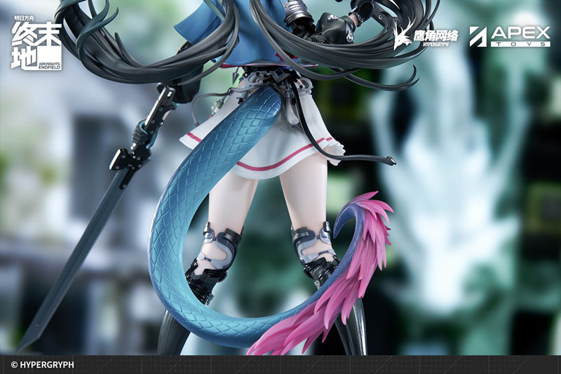 Arknights: Endfield Chen Qianyu 1/7