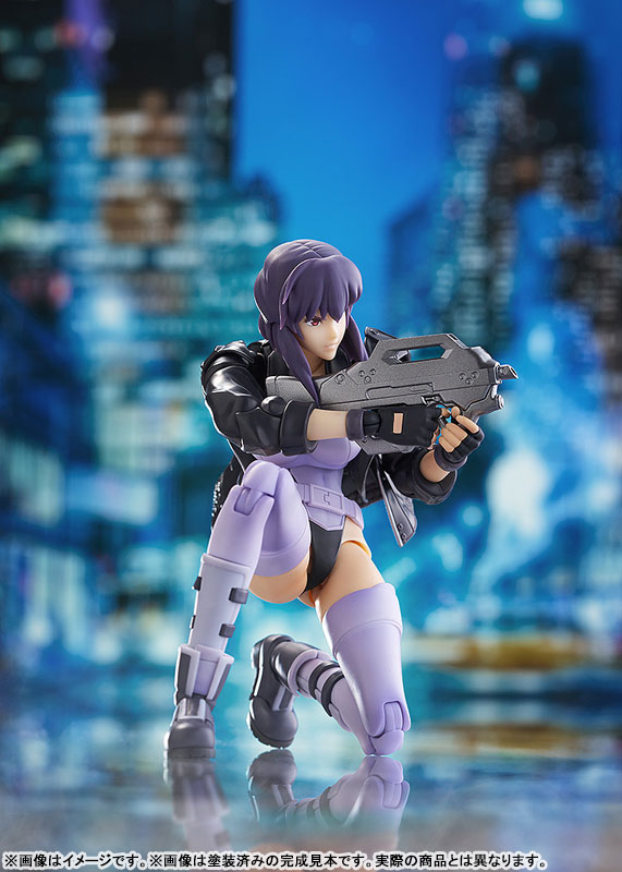 PLAMATEA Ghost in the Shell STAND ALONE COMPLEX Motoko Kusanagi