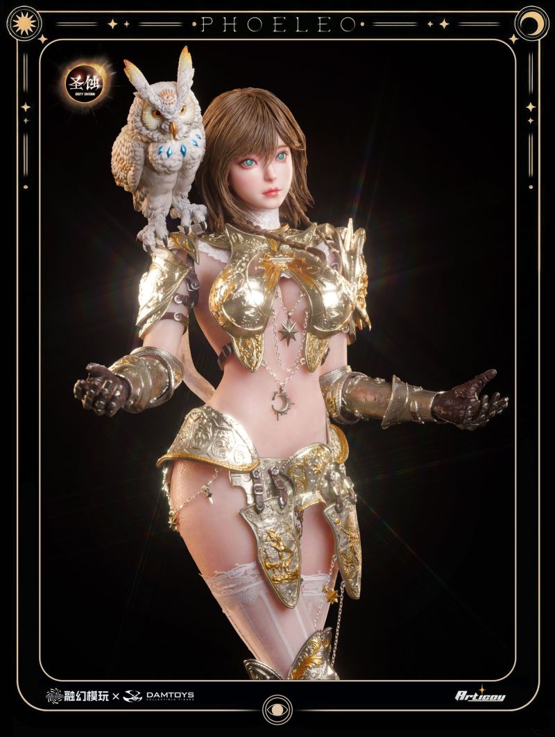 Eclipse Series - White Owl Philio 1/6