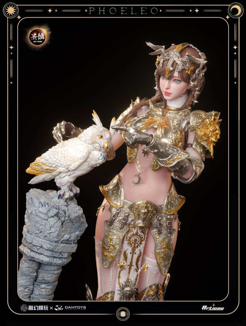 Eclipse Series - White Owl Philio 1/6