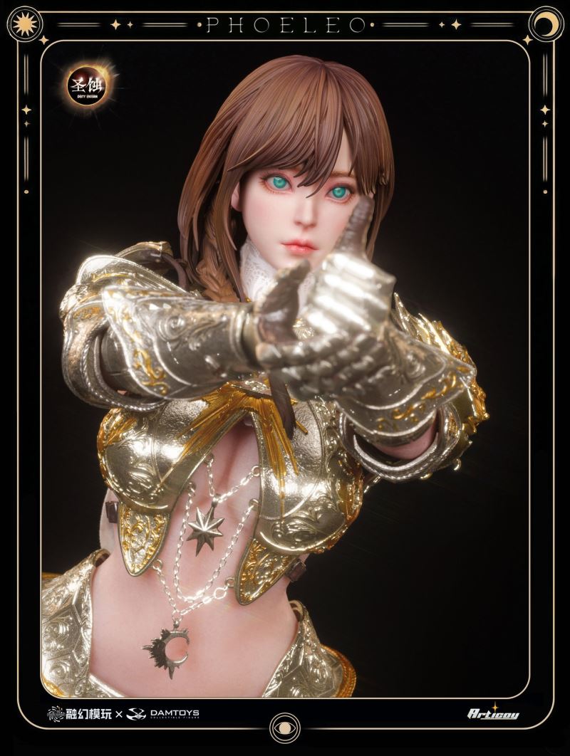 Eclipse Series - White Owl Philio 1/6