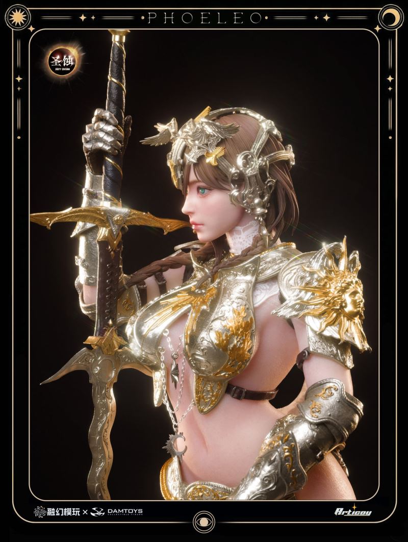 Eclipse Series - White Owl Philio 1/6