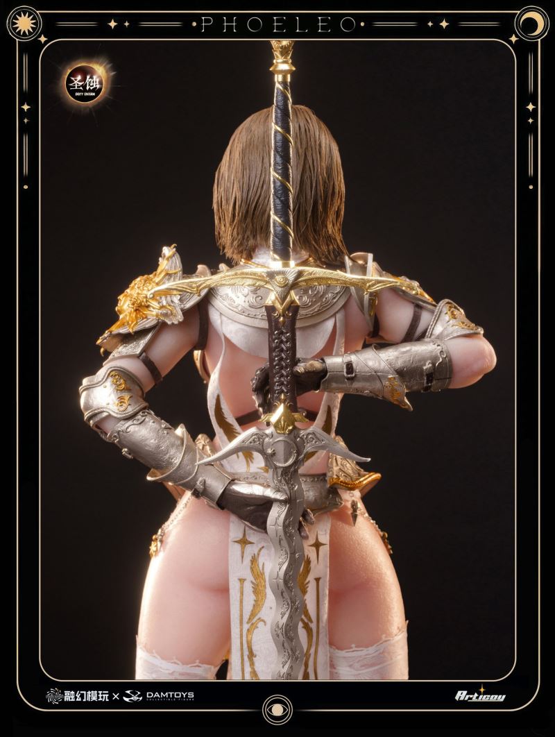 Eclipse Series - White Owl Philio 1/6