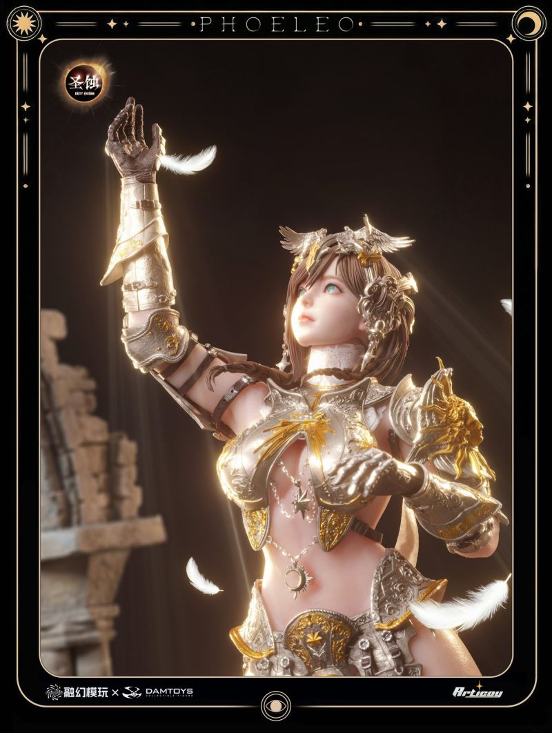 Eclipse Series - White Owl Philio 1/6